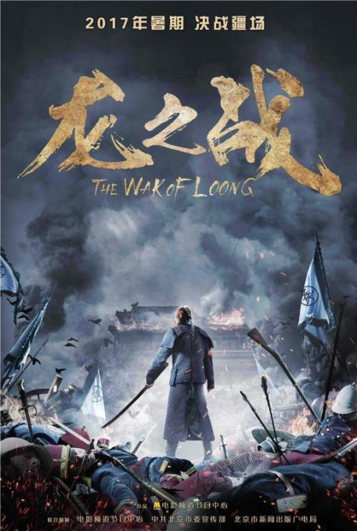 英国ID假的多少钱